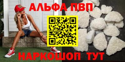 скорость mdpv Туймазы