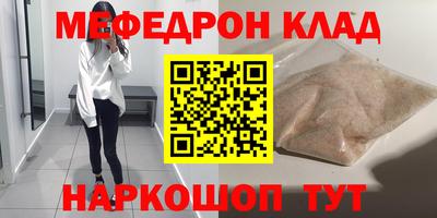 дмт Тулун