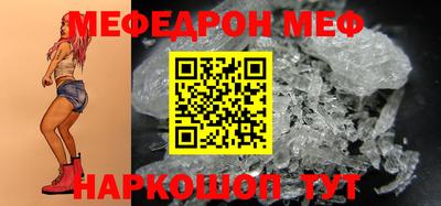дмт Тулун