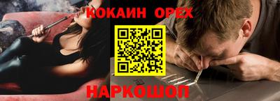 скорость mdpv Туймазы