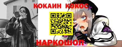 дмт Тулун