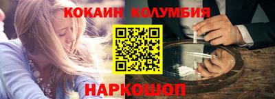 Альфа ПВП Тула