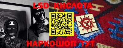 дмт Тулун