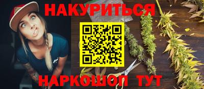 Альфа ПВП Тула