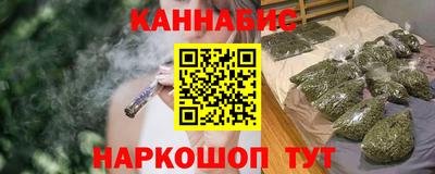 Альфа ПВП Тула