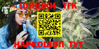 дмт Тулун