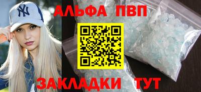 скорость mdpv Туймазы