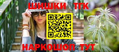 дмт Тулун
