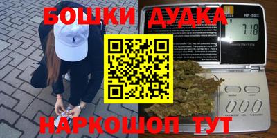 Альфа ПВП Тула