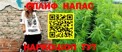 дмт Тулун
