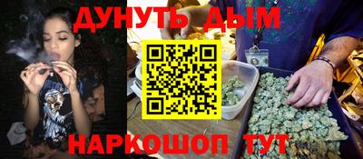 дмт Тулун