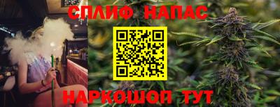 Альфа ПВП Тула