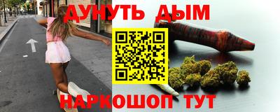 скорость mdpv Туймазы