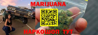 скорость mdpv Туймазы