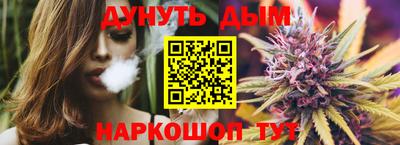скорость mdpv Туймазы