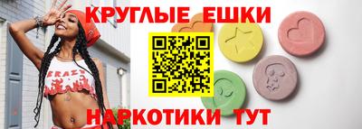 Альфа ПВП Тула