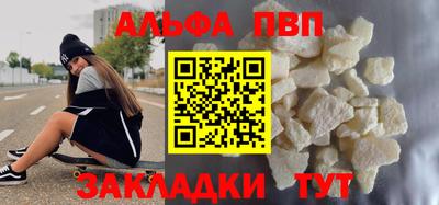 скорость mdpv Туймазы