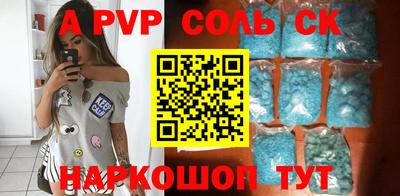 дмт Тулун
