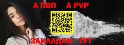 дистиллят марихуана Усть-Илимск