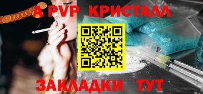 дмт Тулун