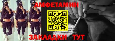 скорость mdpv Туймазы