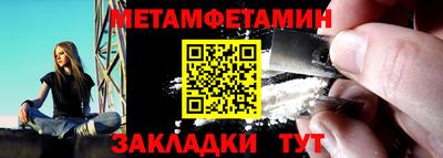 Альфа ПВП Тула