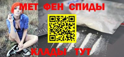 Альфа ПВП Тула