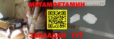 скорость mdpv Туймазы