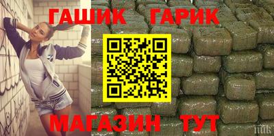 дмт Тулун