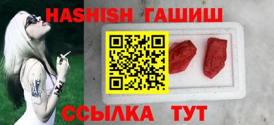 Альфа ПВП Тула