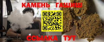 Альфа ПВП Тула