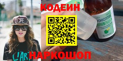 скорость mdpv Туймазы