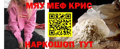 скорость mdpv Туймазы