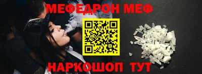 дмт Тулун