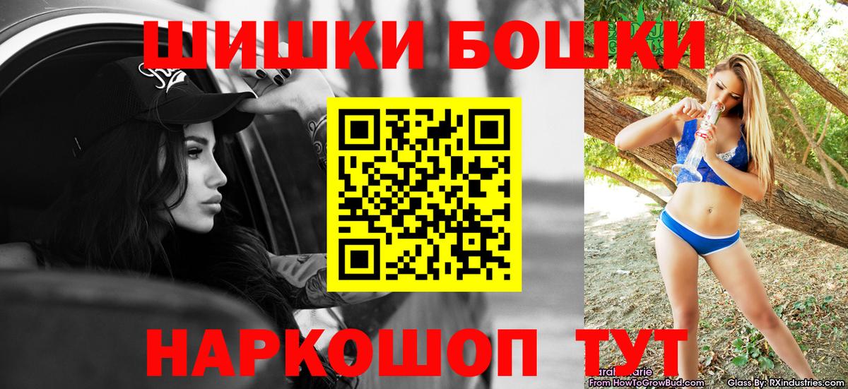 Конопля ГИДРОПОН  Вход с VPN  Канабис марихуана  Канабис план  Зерноград 